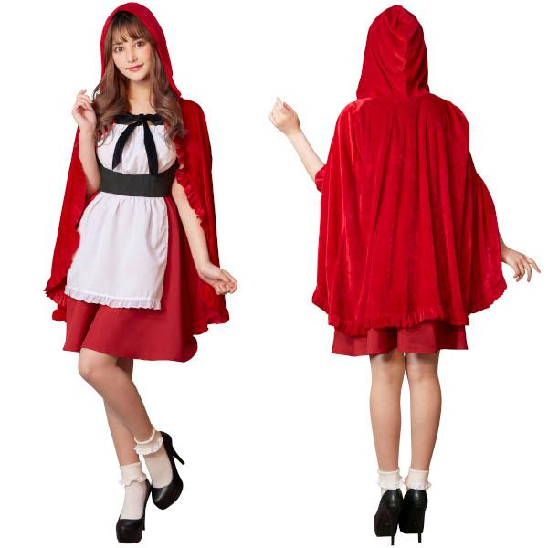 ローズケープガール 赤ずきん ハロウィン コスプレ 仮装 コスチューム