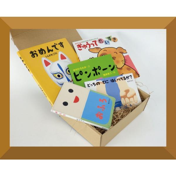 mainichigenki_1-4104