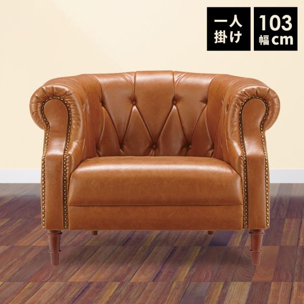 maisonplus_gs-239lbr