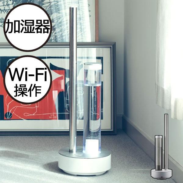 cado（カドー） 加湿器 超音波式 タワー型 お手入簡単 上から給水