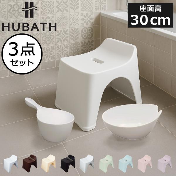 シンカテック 風呂椅子 おしゃれ バスチェア お風呂の椅子 いす 浴室