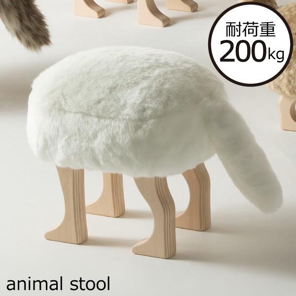匠工芸 椅子 おしゃれ 北欧 動物 スツール 木製 オットマン チェア