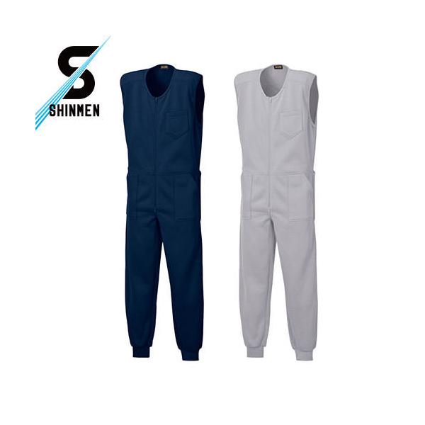 防寒インナー つなぎ ニットインナースーツ シンメン 保温 人気 激安