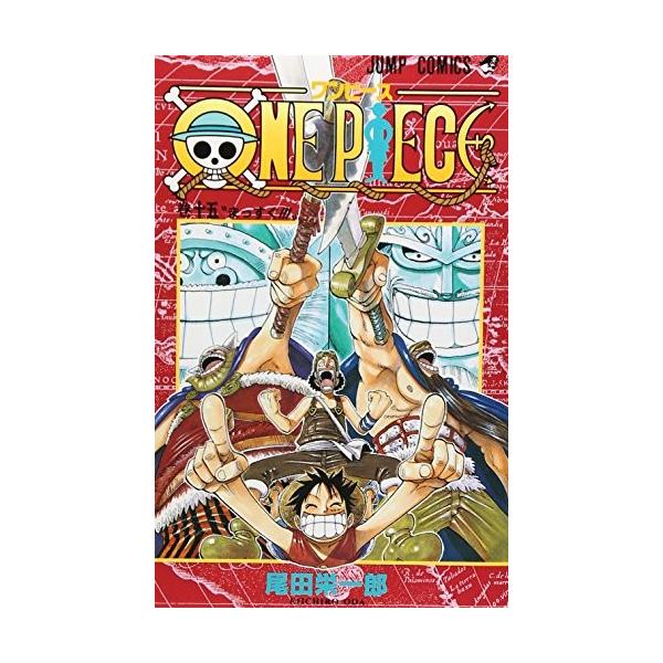 mangazenkan_wa-01-15