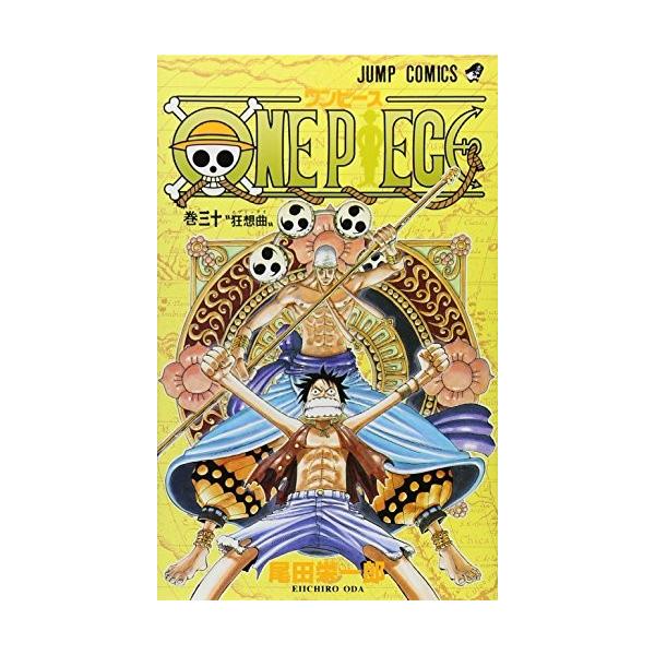 mangazenkan_wa-01-30