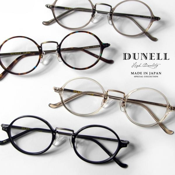 marcarrows_gls-hdl136