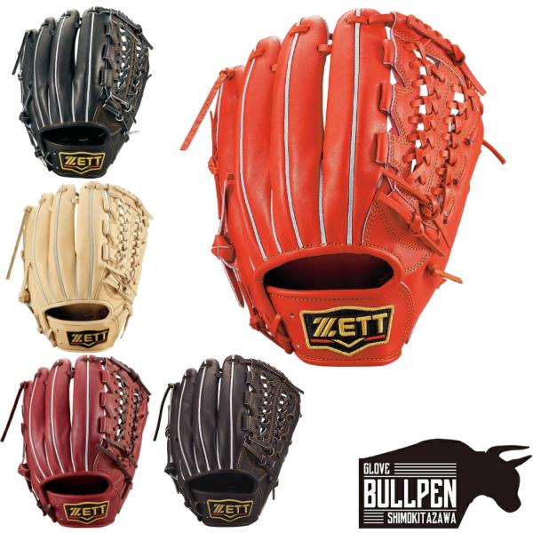 mario_d09szbprog45058