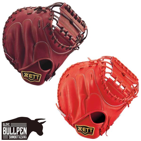 mario_i03szbrcb30282