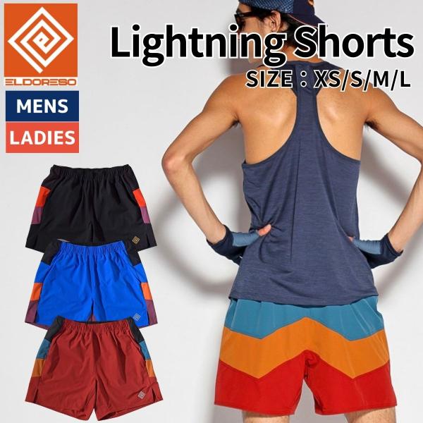 ELDORESO（エルドレッソ） ELDORESO Lightning Shorts ライトニング