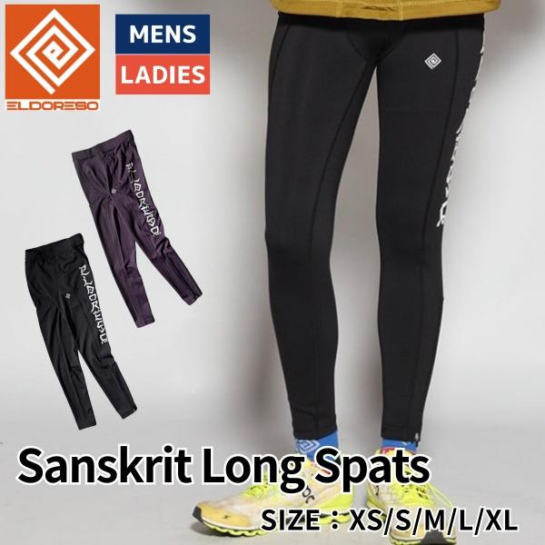 ELDORESO（エルドレッソ） ELDORESO Sanskrit Long Spats