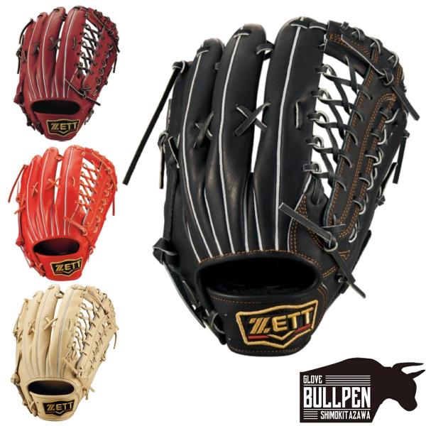 ゼット（ZETT） プロステイタス PROSTATUS 軟式用グラブ 外野手用
