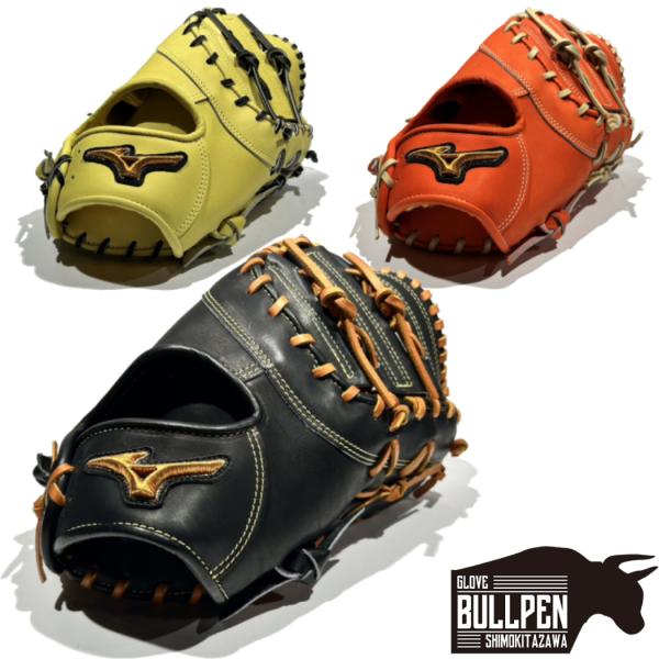 mario_h10mf1ajfh31000