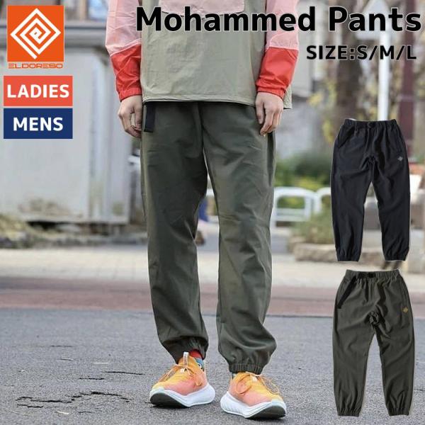ELDORESO（エルドレッソ） ELDORESO Mohammed Pants メンズ レディース