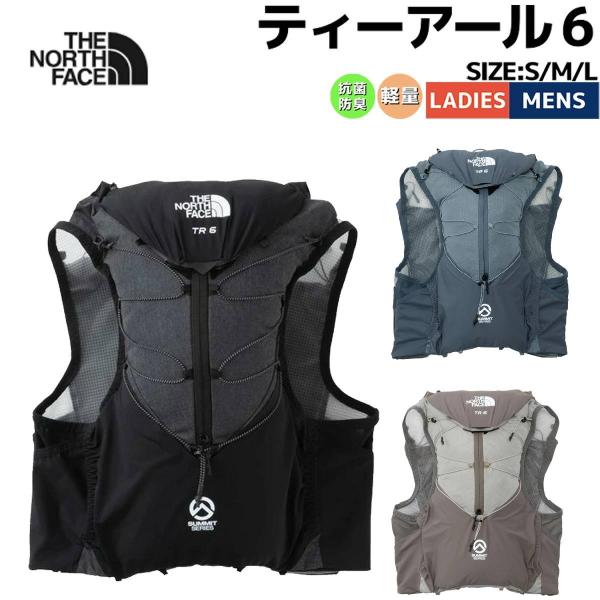 THE NORTH FACE（ザ ノースフェイス） THE NORTH FACE TR6 ティー