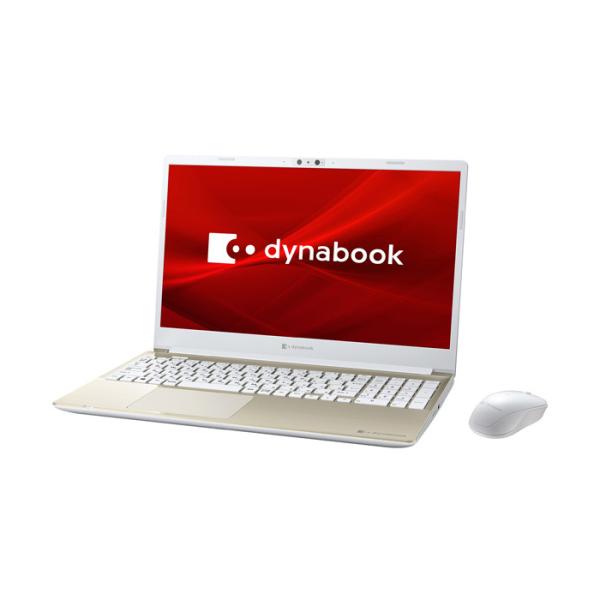 dynabook（ダイナブック） ノートパソコン office搭載 新品 同様 Win10