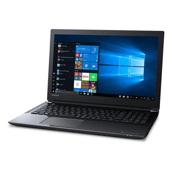 dynabook（ダイナブック） ノートパソコン Office付き 新品 同様 東芝