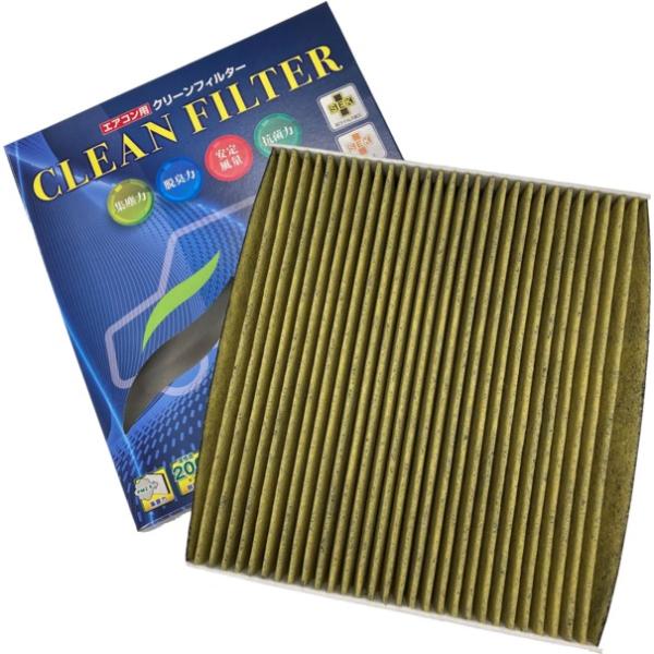 PMC PMCエアコンフィルター スズキ ソリオ MA36S用 PC-918S 活性炭入