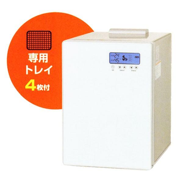 静岡製機 多目的電気乾燥機 DSJ-mini (家庭用小型卓上タイプ) (ド