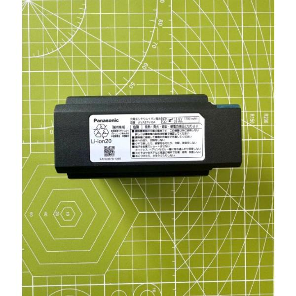 Panasonic（パナソニック） 【在庫あり】AVA97V-0A 掃除機 充電式