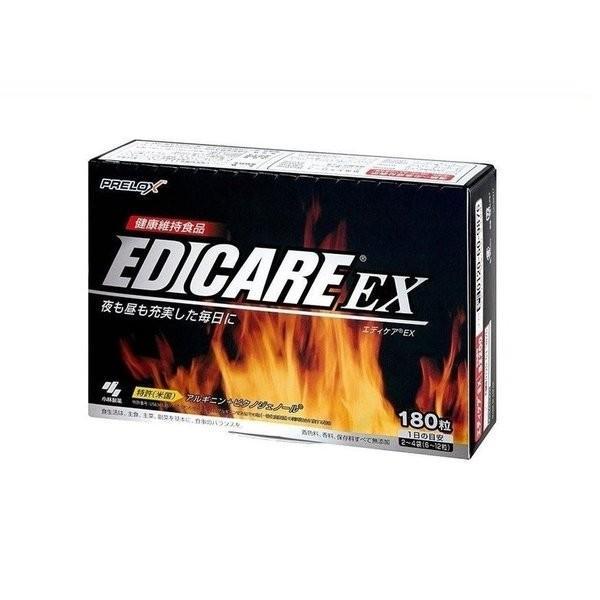 エディケアEX EDICARE EX 180粒 3粒×60袋 箱なし : twelve shop - 通販