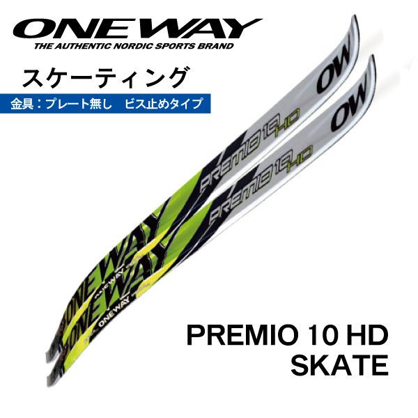 スケーティング／192cm／ONEWAY（ワンウェイ）PREMIO 10 HD／クロス