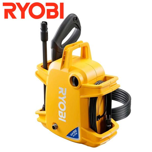 リョービ（RYOBI） 高圧洗浄機 AJP-1210 掃除 高圧洗浄器 水道式 家庭