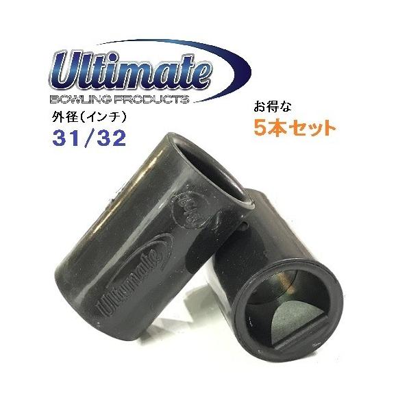 mebius-store_ultimate-finger-