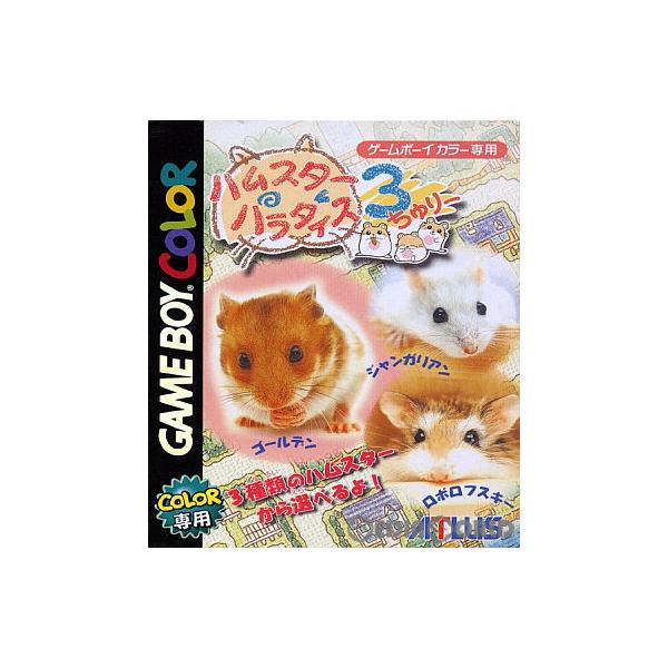 media-world_10182124003