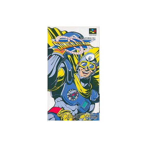 タイトー（TAITO） 『中古即納』{箱説明書なし}{SFC} ソニックブラスト