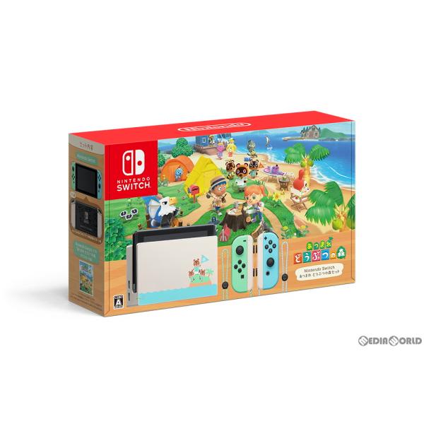 Nintendo Switch 『中古即納』{Switch} (本体)(ソフト無し)Nintendo