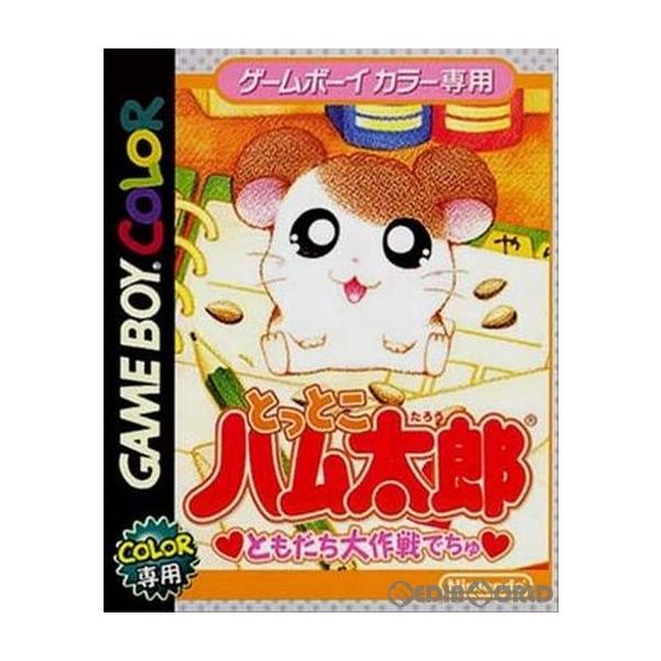 mediaworld-plus_10182070003