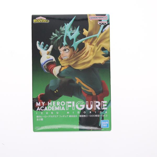 mediaworld-plus_66018800001