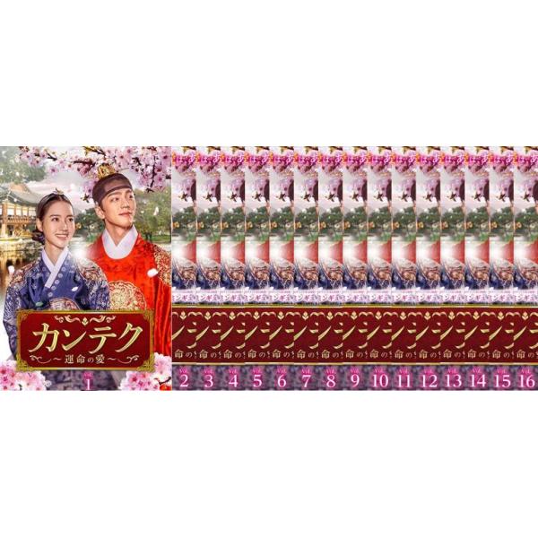 mediaroad1290_y0316608