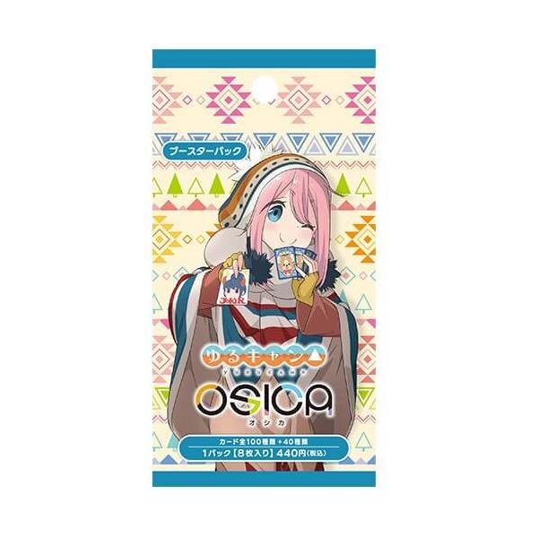 medicalbook-tokyo_dump21135