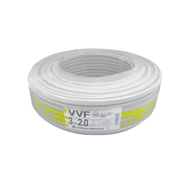 VVFケーブル 電線 2.0mm×3 100m巻 VVF2.0×3C×100m : 冷凍空調エアコン