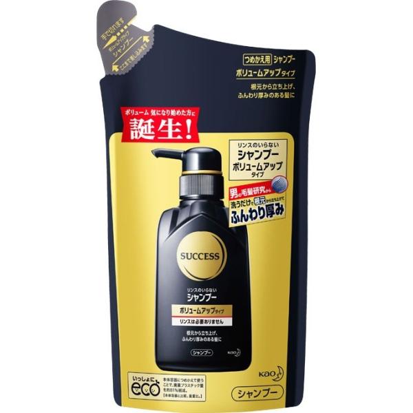 Kao（花王） サクセス シャンプー ボリュームアップタイプ つめかえ用