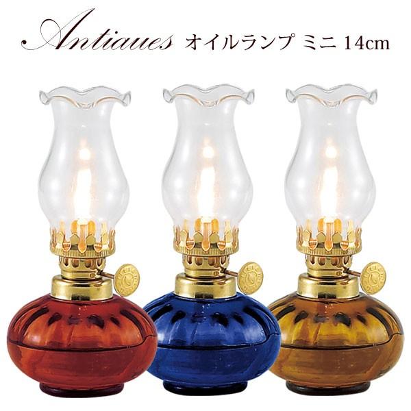 オイルランプ ムラエ テーブルランプ アンティーク ポーランド製 ミニ
