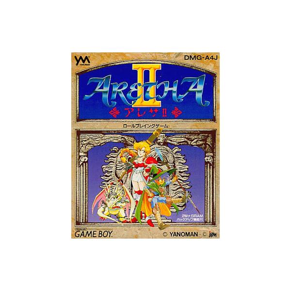 アレサ2/ゲームボーイ(GB)/ソフトのみ : MEIKOYA - 通販 - Yahoo