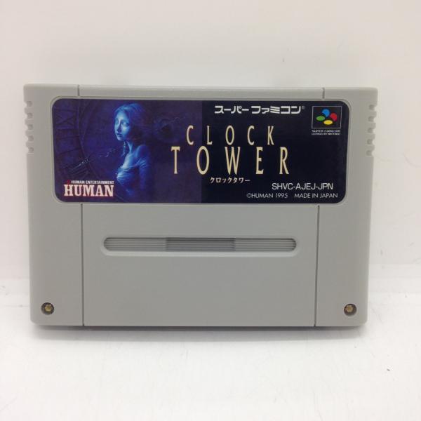 meikoya_1-240001022329