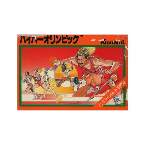 meikoya_1-240001103389