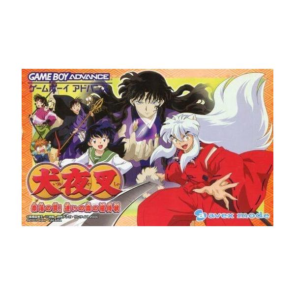 meikoya_1-240001219090