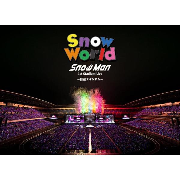 DVD」【ファンクラブ限定盤】SnowMan 1st Stadium Live Snow World