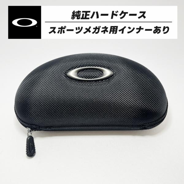 OAKLEY（オークリー） パーツ クロスリンク 等 純正ハードケース