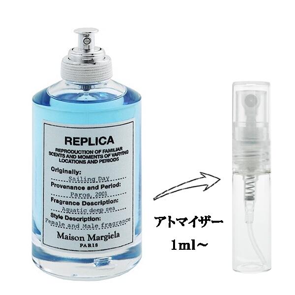 Maison Margiela（メゾンマルジェラ） 並行輸入品 メゾン マルジェラ