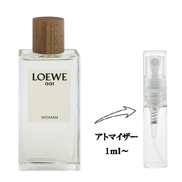 LOEWE（ロエベ） 並行輸入品 香水 お試し 分割販売 レディース 001