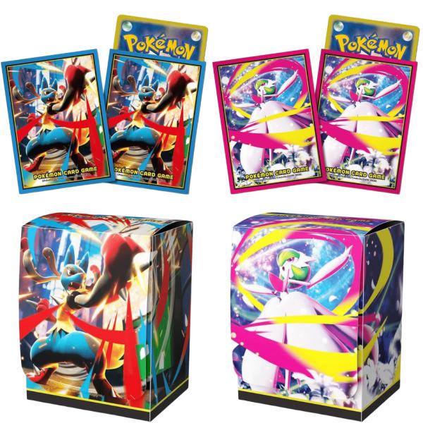 ポケモンカードゲーム 【発売日前日発送/送料無料】ポケモンカード