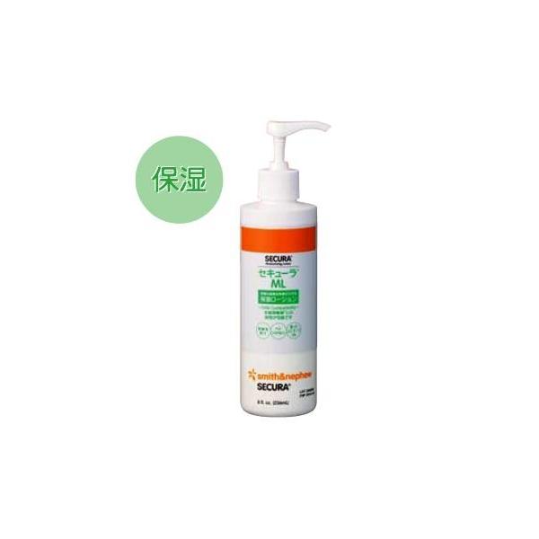 smith＆nephew（スミス・アンド・ネフュー） セキューラML 保湿