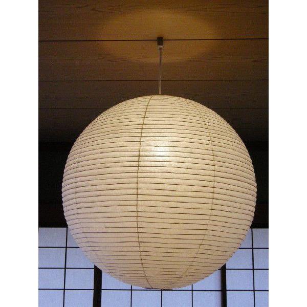 イサム・ノグチ 120A シェード 和紙照明 ペンダントタイプ AKARI