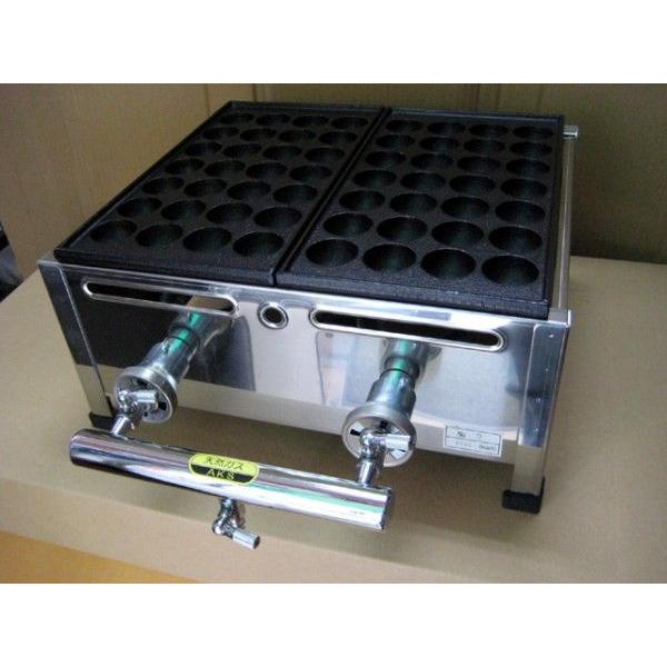 業務用 たこ焼き器 2丁掛 [28穴x2連] (都市ガス用) : MDS01 - 通販