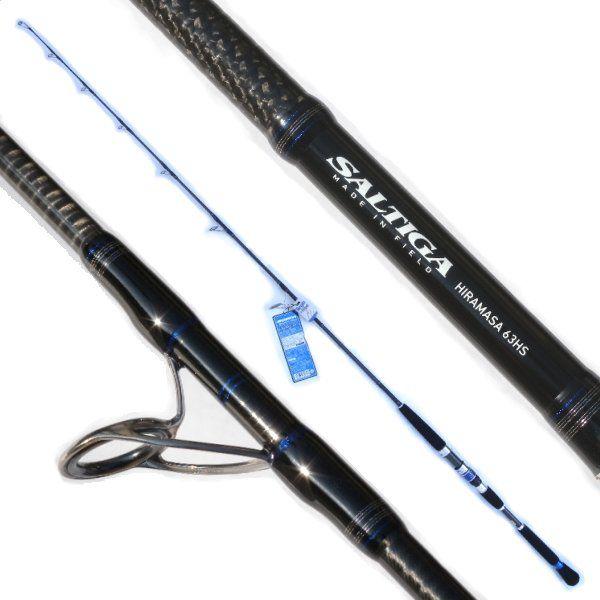 ダイワ SALTIGA HIRAMASA ソルティガ ヒラマサ
